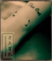 个性穿孔