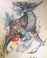 火麒麟纹身图片及其意义
