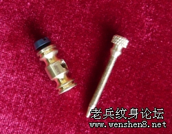 爱肯青铜触电螺丝