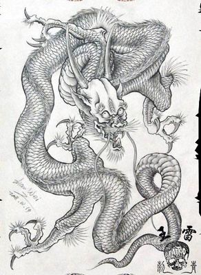 适合做满背的龙纹身图案图片