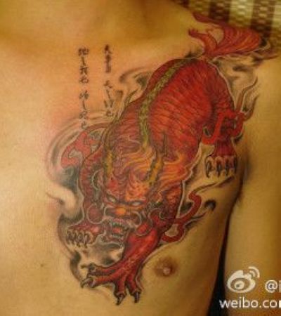 麒麟纹身图案：胸部彩色麒麟纹身图案纹身图片