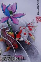 鲤鱼纹身手稿—彩色金鱼莲花纹身手稿