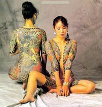 日本女人全胛刺青