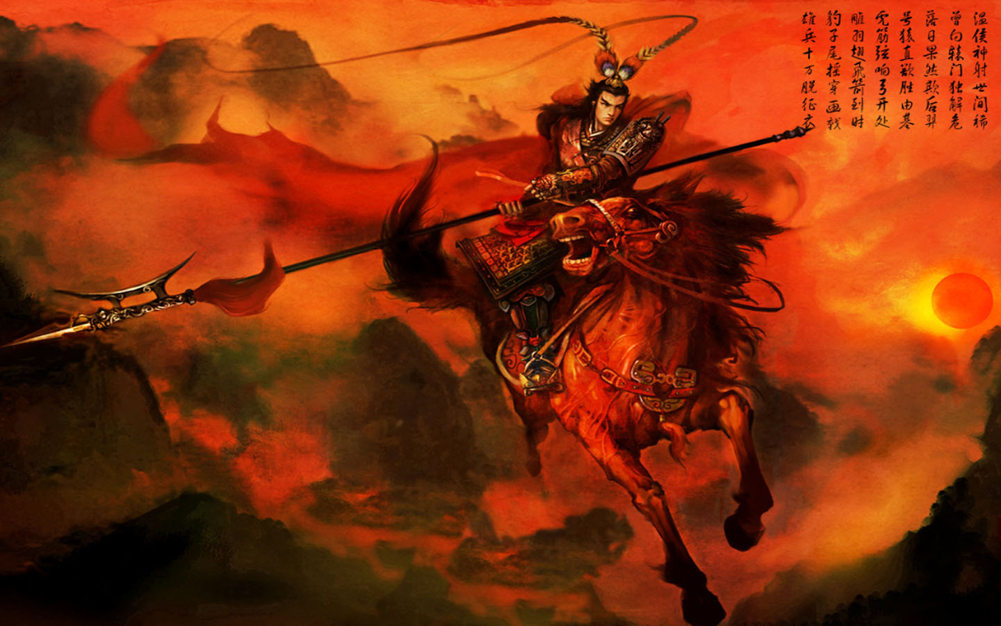 吕布纹身图案