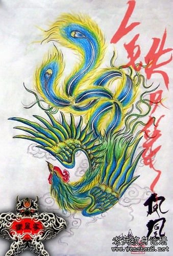 凤凰纹身图案手稿
