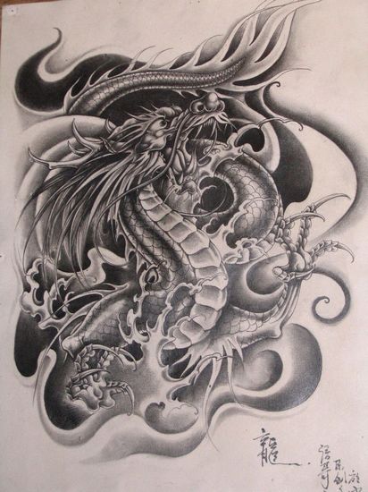 纹身图案大全：超酷超赞的经典霸气的龙纹身图案图片