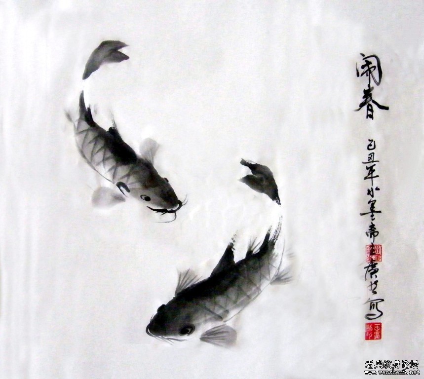 纹身图案大全：经典水墨画鲤鱼纹身纹身图案图片