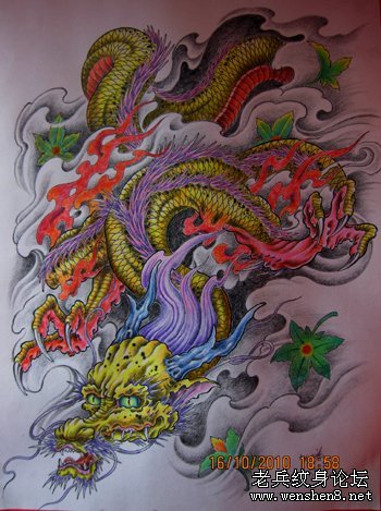 龙纹身图案大全：满背彩色火焰龙纹身图案纹身图片