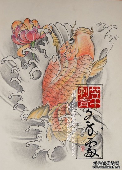 鲤鱼莲花纹身图案大全：彩色鲤鱼莲花纹身图案纹身图片
