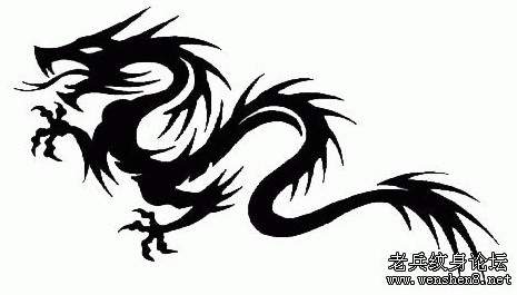 图腾纹身图案大全：图腾龙纹身图案纹身图片
