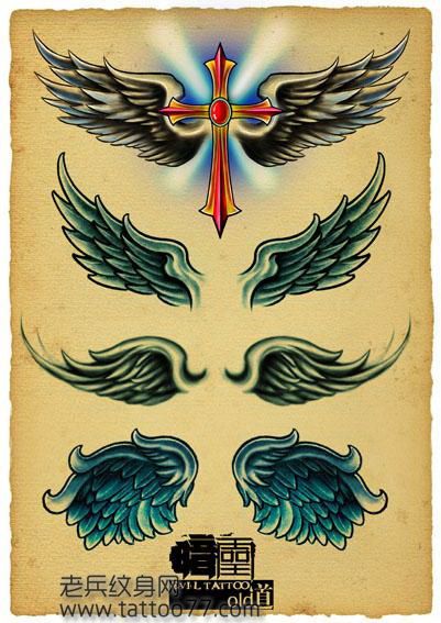 超时尚的十字架翅膀纹身手稿
