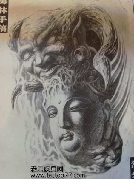 另类的佛头恶魔纹身手稿