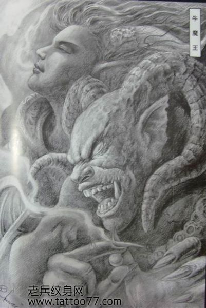 超酷的牛魔王纹身手稿
