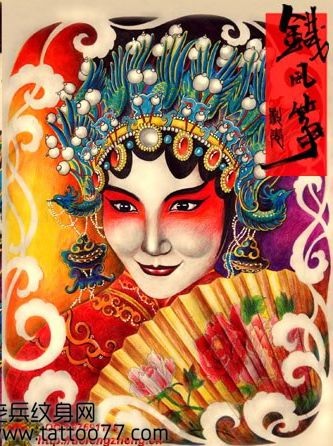 满背花旦纹身图案