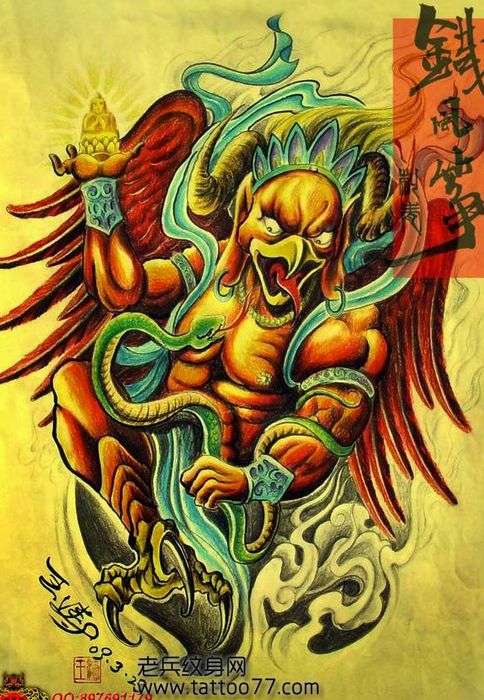 佛教大鹏金翅鸟纹身图案