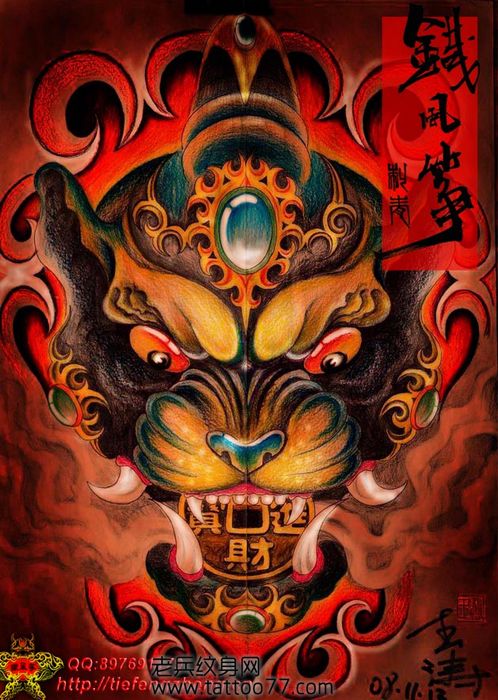 帅气的招财神兽貔貅纹身图案