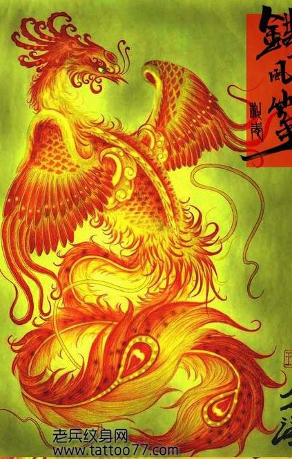 华丽好看的凤凰纹身图案