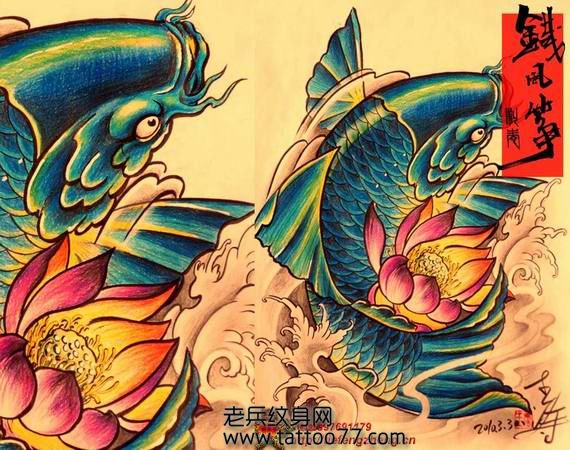 精美时尚的鲤鱼莲花纹身图案