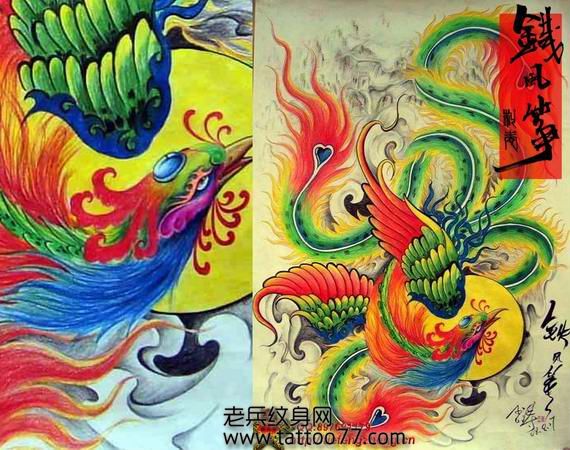 艳丽的彩色凤凰纹身图案