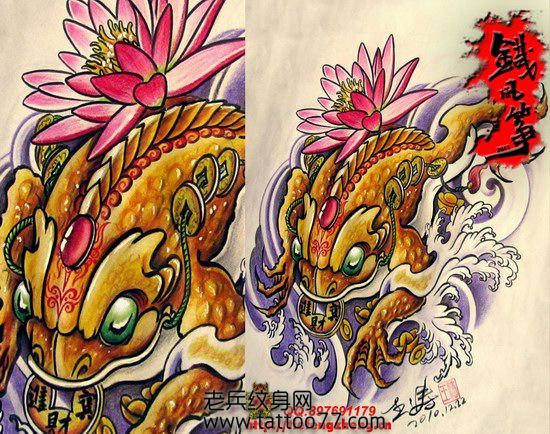 一款神兽蟾蜍纹身图案