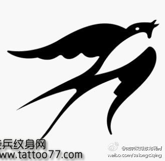 经典时尚的图腾小燕子纹身图案