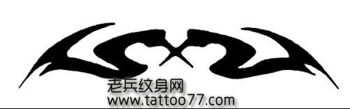 蔡依林手臂图腾纹身图案