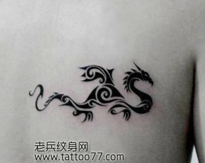 时尚经典的图腾龙纹身图案