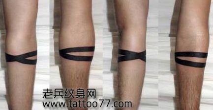 经典时尚的图腾臂环纹身图案