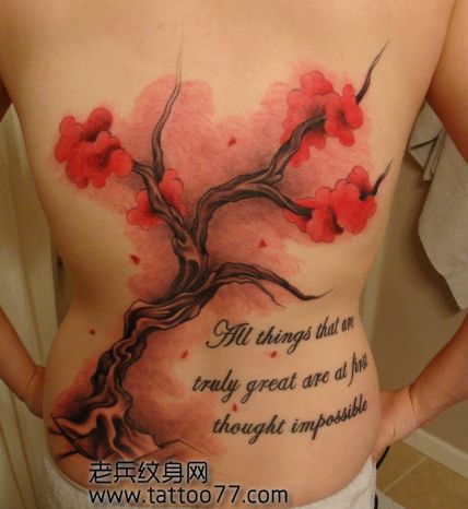 一款背部树字母纹身图案