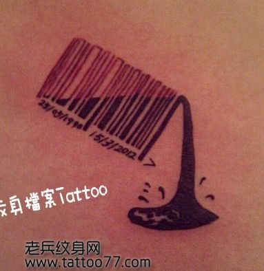时尚另类的一款条形码纹身图案