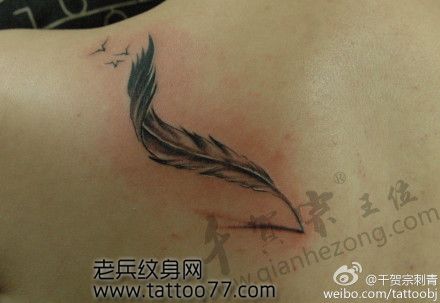 好看流行的羽毛大雁纹身图案