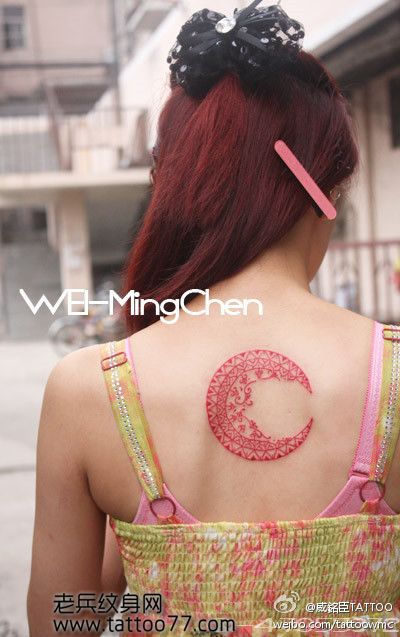 女生喜欢的图腾月亮纹身图案
