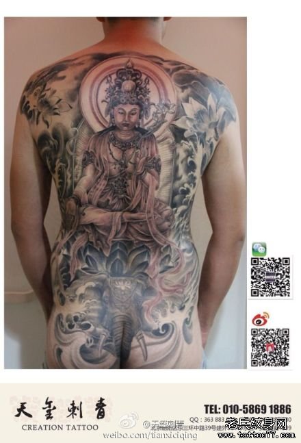 很酷经典的满背普贤菩萨纹身图案 武汉纹身店之家 老兵纹身店 武汉纹身培训学校 纹身图案大全 洗纹身 武汉最好的纹身店 很酷经典的满背普贤菩萨纹身图案 武汉纹身店之家 老兵纹身店 武汉纹身培训学校 纹身图案大全 洗纹身 武汉最好的纹身店