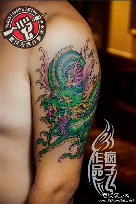 中国传统文化中是四象之一青龙纹身作品