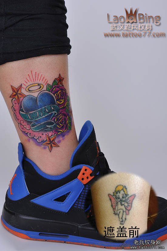 人ϱȲnewschool tattooڸƷչʾ