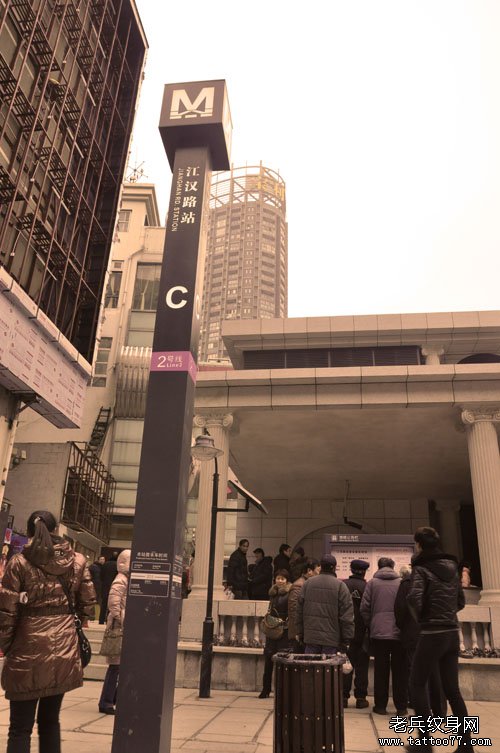 武汉地铁江汉路站口图片