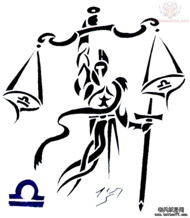 Tribal Libra Tattoo Design Design 653x749 Pixel Tribal Libra Tattoo Design Design 653x749 Pixel