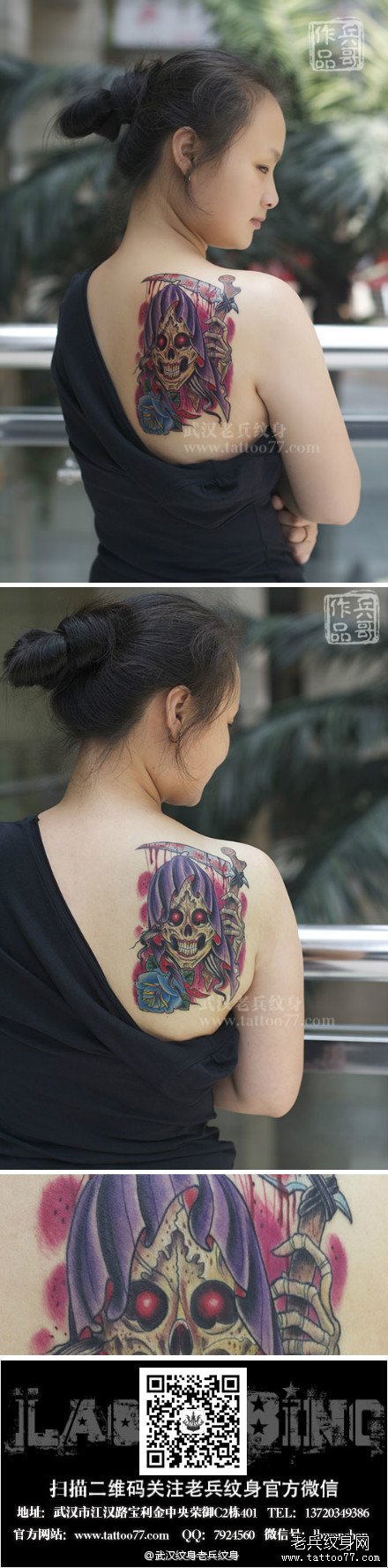 强烈视觉冲击力的New School死神纹身图案作品