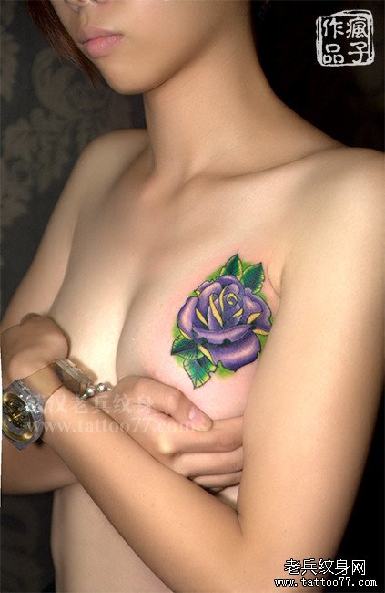 Ϊһõ廨ƷڸǾ