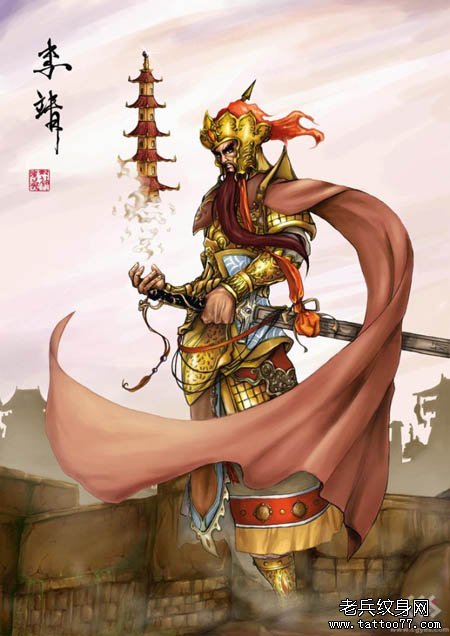 托塔天王李靖纹身图案传说