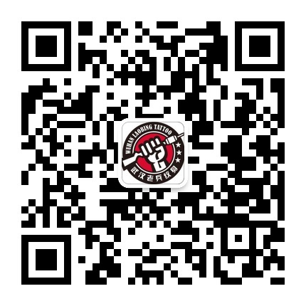 武汉老兵纹身公众微信二维码扫描图片扫一扫老兵微信圈子二维码图片