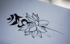 һ����������ĺ�ˮī�ɻ�����ͼ�����人�������Ƽ�