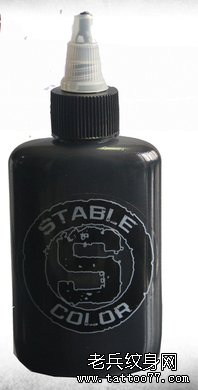 ɫ STABLE COLOR ɫ  