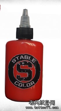 ɫ STABLE COLOR ɫ  й