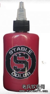 ɫ STABLE COLOR ɫ  
