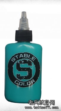 ɫ STABLE COLOR ɫ  