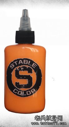 ɫ STABLE COLOR ɫ  ɫ
