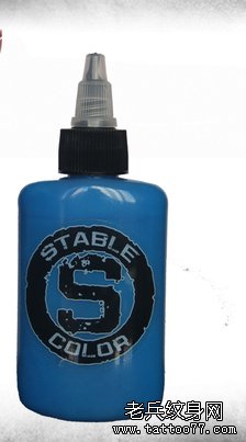 ɫ STABLE COLOR ɫ  