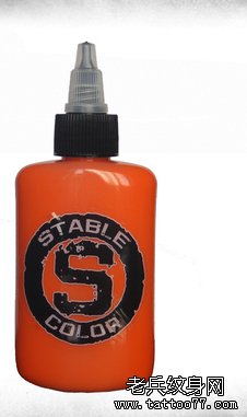 ɫ STABLE COLOR ɫ  ɫ