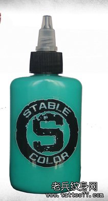 ɫ STABLE COLOR ɫ  